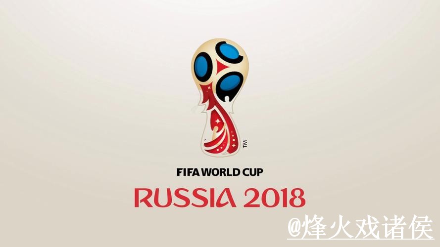 世界杯盘口网站备用入口整理，入口查看和赛中走势说明