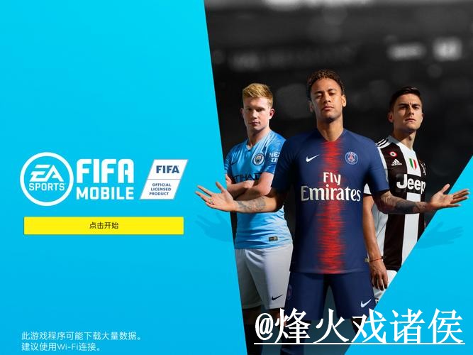 世界杯竞猜APP备用入口整理，参与方式和规则理解说明