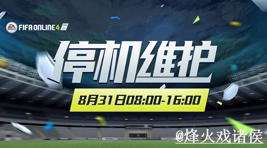 2026世界杯下注官网地址说明，入口稳定性和平台辨别参考
