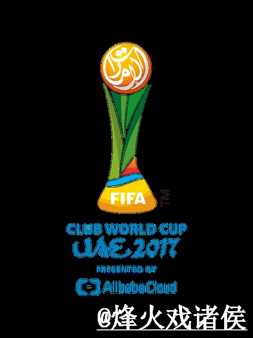 2026世界杯买球入口备用入口整理，最新地址和地址变化说明